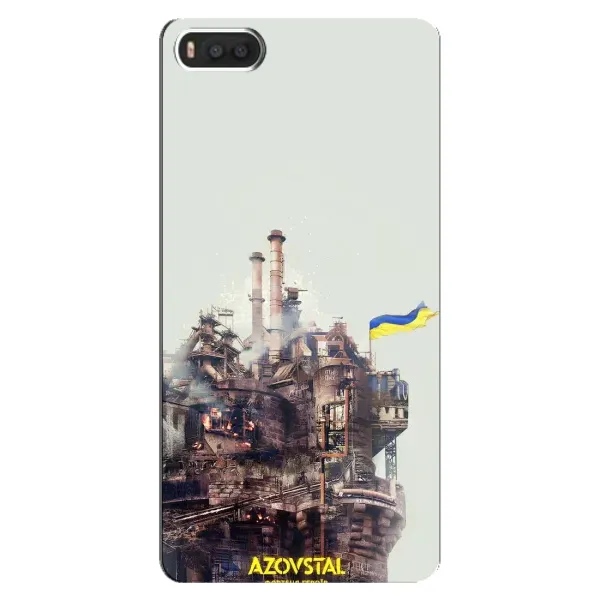 Чехол с рисунком «Азовсталь» для Xiaomi Mi8 Чехол с рисунком «Азовсталь» для Xiaomi Mi8