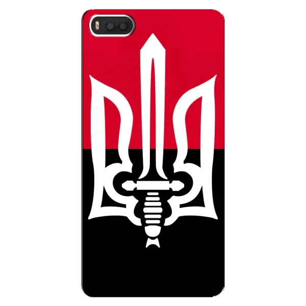 Чехол с рисунком «Герб Украины» для Xiaomi Mi8 Чехол с рисунком «Герб Украины» для Xiaomi Mi8