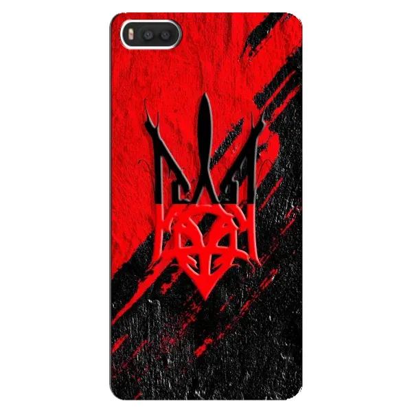 Чехол с рисунком «Герб в цвете УПА» для Xiaomi Mi8 Чехол с рисунком «Герб в цвете УПА» для Xiaomi Mi8