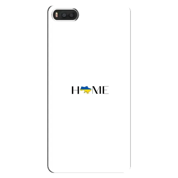 Чохол з малюнком «Home» для Xiaomi Mi8 Чохол з малюнком «Home» для Xiaomi Mi8