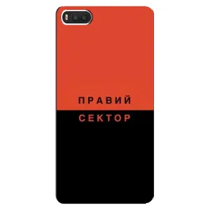 Чехлы УПА (Красно-Чёрный) на Xiaomi Mi8 (Правый Серктор)