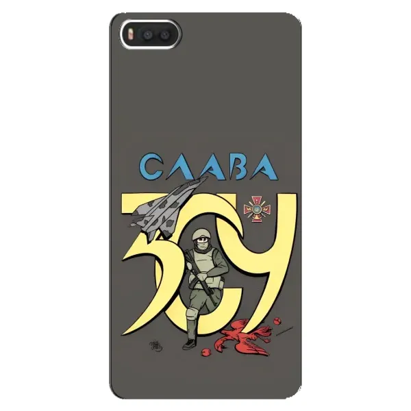 Чехол с рисунком «Слава ЗСУ» для Xiaomi Mi8 Чехол с рисунком «Слава ЗСУ» для Xiaomi Mi8