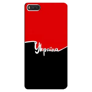 Чехлы УПА (Красно-Чёрный) на Xiaomi Mi8 (Украина УПА)