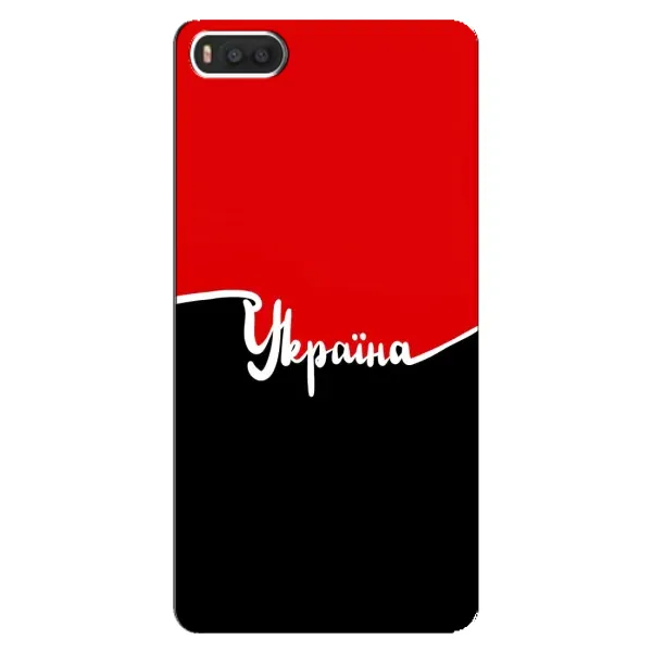 Чехол с рисунком «Украина УПА» для Xiaomi Mi8 Чехол с рисунком «Украина УПА» для Xiaomi Mi8
