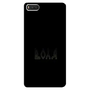 Чехлы для Xiaomi Mi8 (Home - Украина) (Воля)