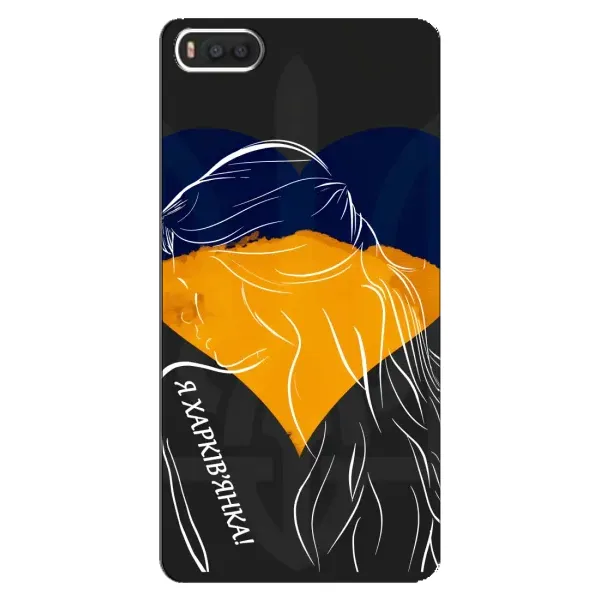 Чехол с рисунком «Я Харьковчанка» для Xiaomi Mi8 Чехол с рисунком «Я Харьковчанка» для Xiaomi Mi8