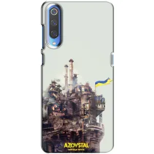 Чехлы на военную тематику для Xiaomi Mi 9 (Азовсталь)