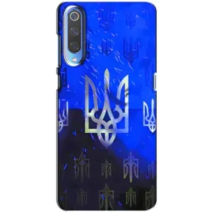 Чехол Укр Символика для Xiaomi Mi 9 (Герб)