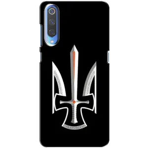 Чехол Укр Символика для Xiaomi Mi 9 (Герб Свобода или Смерть)