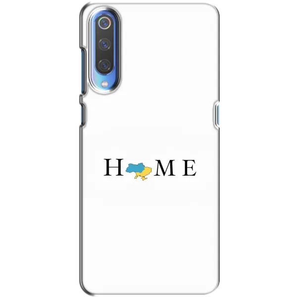 Чехол с рисунком «Home» для Xiaomi Mi 9 Чехол с рисунком «Home» для Xiaomi Mi 9