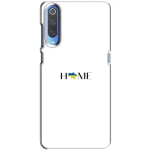 Чехлы для Xiaomi Mi 9 (Home - Украина) (Home)