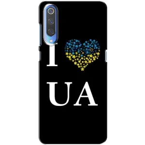 Силіконовий Чохол на Xiaomi Mi 9 (Я-Україна)