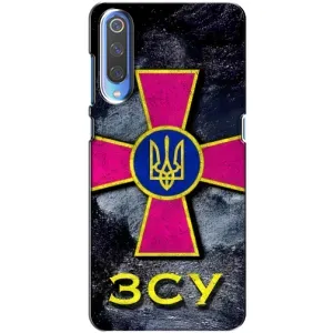 ЗСУ Чехлы (TPU) для Xiaomi Mi 9 (Лого ЗСУ)