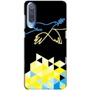 Чехол на Xiaomi Mi 9 Украинский дизайн (Мир для Украины)