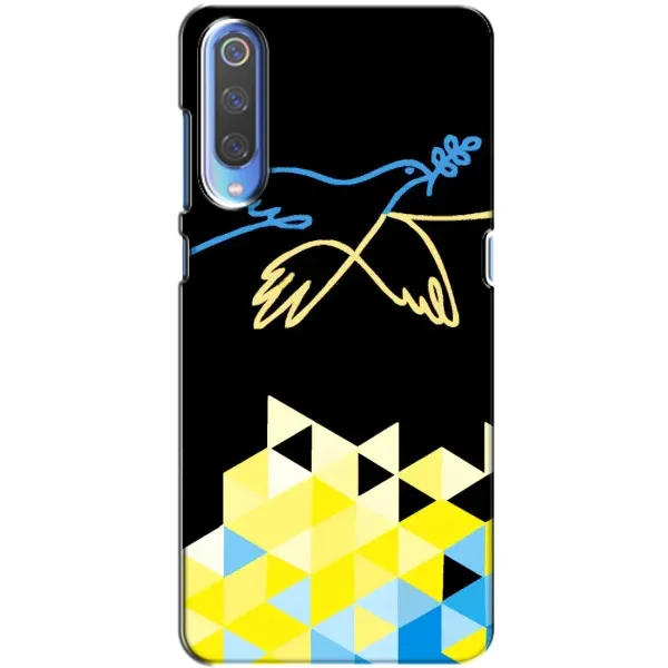 Чехол с рисунком «Мир для Украины» для Xiaomi Mi 9 Чехол с рисунком «Мир для Украины» для Xiaomi Mi 9