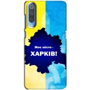 Чохли силіконові (Місто Харків) на Сяомі Мі 9