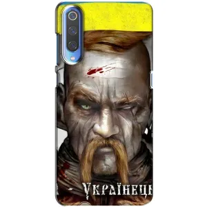 Чехол с картинкой (Патриотический КОЗАК) на Xiaomi Mi 9 (Одноглазый Козак)