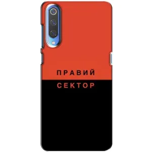 Чехлы УПА (Красно-Чёрный) на Xiaomi Mi 9 (Правый Серктор)