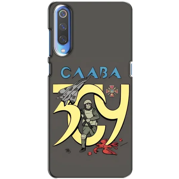 Чехол с рисунком «Слава ЗСУ» для Xiaomi Mi 9 Чехол с рисунком «Слава ЗСУ» для Xiaomi Mi 9