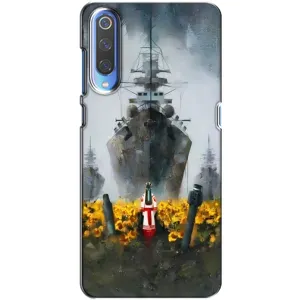 Чехлы для Xiaomi Mi 9 (Home - Украина) (Смелость)
