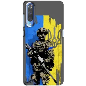 Чехлы с принтом (Воины ЗСУ) для Xiaomi Mi 9 (Солдат ЗСУ)