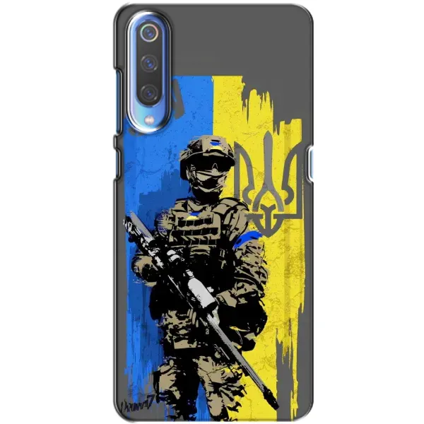 Чехол с рисунком «Солдат ЗСУ» для Xiaomi Mi 9 Чехол с рисунком «Солдат ЗСУ» для Xiaomi Mi 9