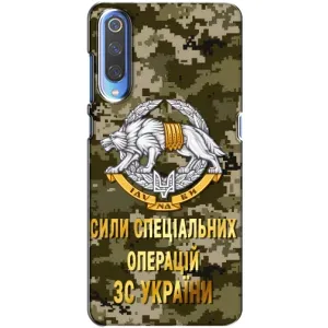 Чехлы на военную тематику для Xiaomi Mi 9 (ССО ЗСУ)