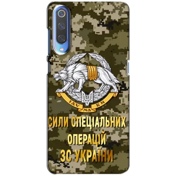 Чехол с рисунком «ССО ЗСУ» для Xiaomi Mi 9 Чехол с рисунком «ССО ЗСУ» для Xiaomi Mi 9