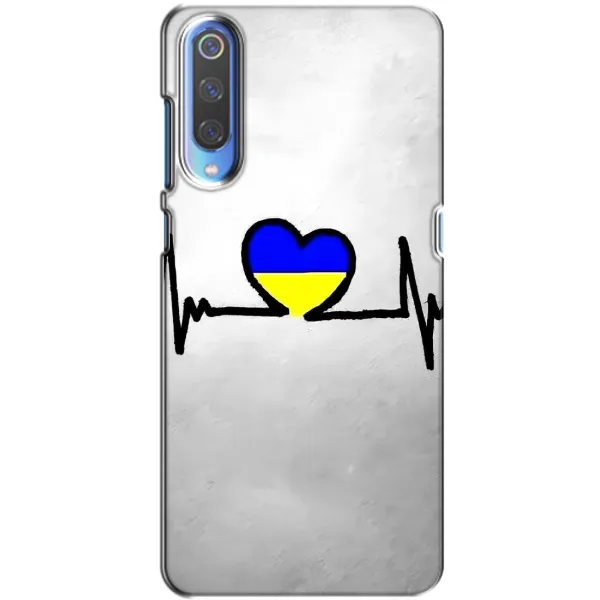 Чехол с рисунком «Украинская кардиограмма» для Xiaomi Mi 9