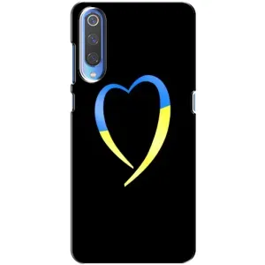 Силіконовий Чохол  на Xiaomi Mi 9 (Я-Україна) (Українське серце)