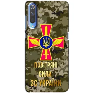 Чехлы на военную тематику для Xiaomi Mi 9 (ВС ЗСУ)