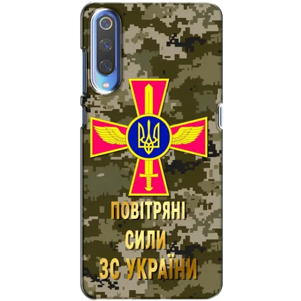 Чехол с рисунком «ВС ЗСУ» для Xiaomi Mi 9 Чехол с рисунком «ВС ЗСУ» для Xiaomi Mi 9
