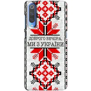 Силиконовый Чехол на Xiaomi Mi 9 (Вышиванка Доброго вечера)