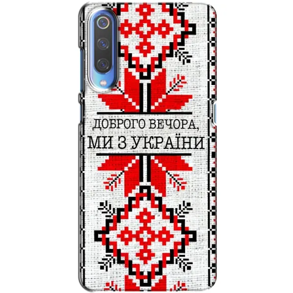 Чехол с рисунком «Вышиванка Доброго вечера» для Xiaomi Mi 9 Чехол с рисунком «Вышиванка Доброго вечера» для Xiaomi Mi 9