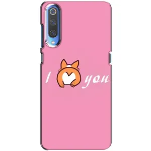 Силиконовые Чехлы Любимому человеку для Xiaomi Mi 9 (Я тебя люблю)