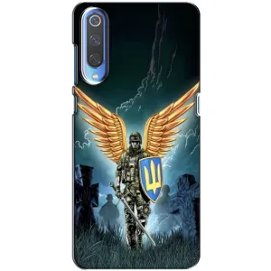 Патриотический Чехол для Xiaomi Mi 9 (ЗСУ з крильями)