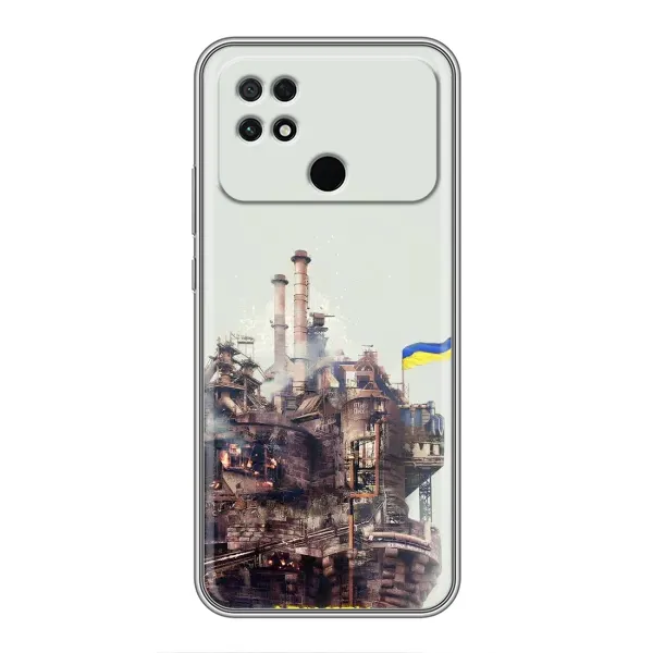 Чехол с рисунком «Азовсталь» для Xiaomi POCO C40 Чехол с рисунком «Азовсталь» для Xiaomi POCO C40