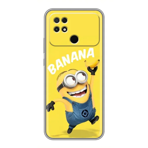 Чехол с рисунком «Banana» для Xiaomi POCO C40