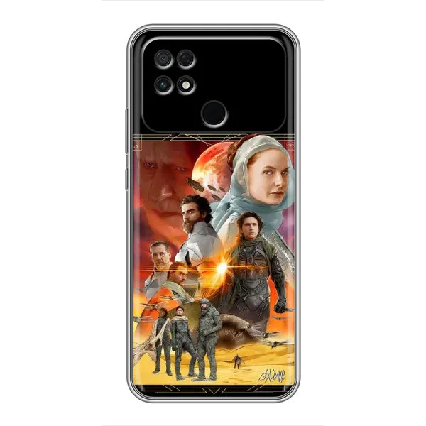 Чехол с рисунком «Д Ю Н А» для Xiaomi POCO C40 Чехол с рисунком «Д Ю Н А» для Xiaomi POCO C40