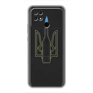 Чохол з картинкою (Патріотичний ГЕРБ) на Xiaomi POCO C40 (Герб - Молотова)