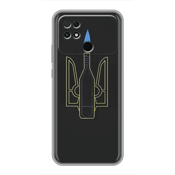 Чехол с рисунком «Герб - Молотова» для Xiaomi POCO C40 Чехол с рисунком «Герб - Молотова» для Xiaomi POCO C40