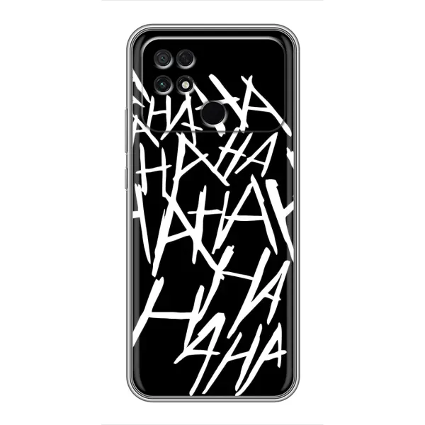 Чехол с рисунком «Хахаха» для Xiaomi POCO C40 Чехол с рисунком «Хахаха» для Xiaomi POCO C40