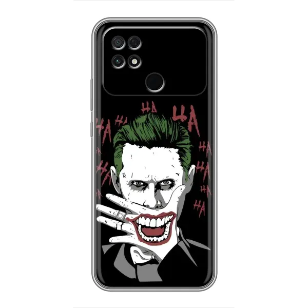 Чехол с рисунком «Hahaha» для Xiaomi POCO C40 Чехол с рисунком «Hahaha» для Xiaomi POCO C40