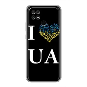 Силиконовый Чехол на Xiaomi POCO C40 (Я-Украина) (I Love UA)