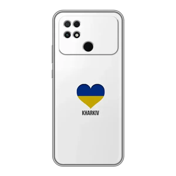 Чехол с рисунком «Kharkiv» для Xiaomi POCO C40 Чехол с рисунком «Kharkiv» для Xiaomi POCO C40