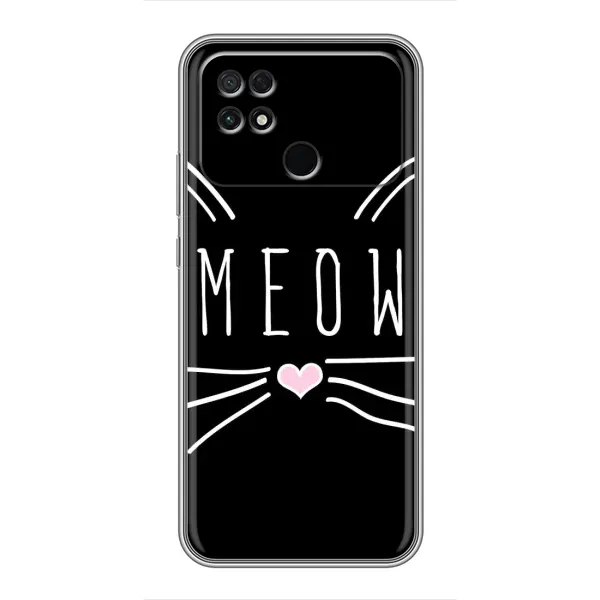 Чехол с рисунком «КОТИК MEOW» для Xiaomi POCO C40 Чехол с рисунком «КОТИК MEOW» для Xiaomi POCO C40