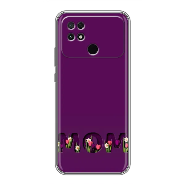 Чехол с рисунком «Мама с цветами» для Xiaomi POCO C40 Чехол с рисунком «Мама с цветами» для Xiaomi POCO C40