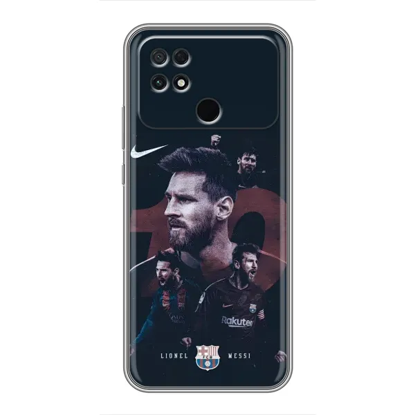 Чехол с рисунком «Месси 10» для Xiaomi POCO C40 Чехол с рисунком «Месси 10» для Xiaomi POCO C40