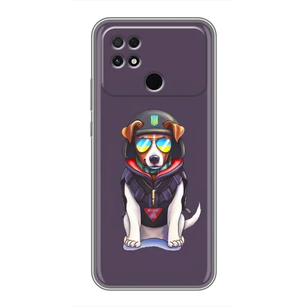 Чехол с рисунком «Модный Патрон» для Xiaomi POCO C40