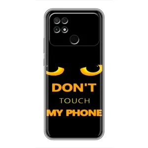 Чохол з Прикольним Принтом на Xiaomi POCO C40 (Не чіпай мій телефон)